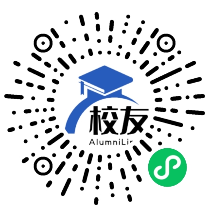 贵州省凯里市第五中学校友通,校友会