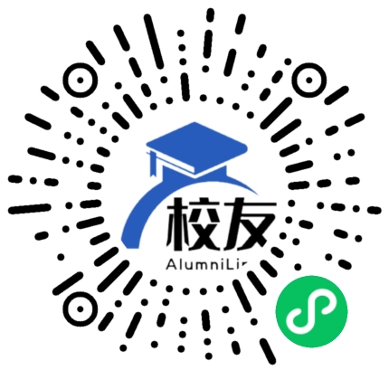 云南省个旧市第八中学校友通,校友会