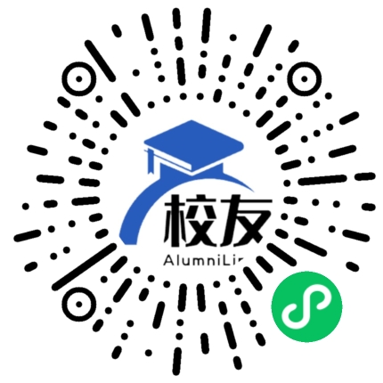 昆明重工中学校友通,校友会