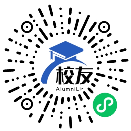 内蒙古农业大学校友通,校友会