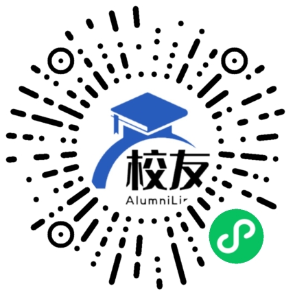 辽宁工业大学校友通,校友会