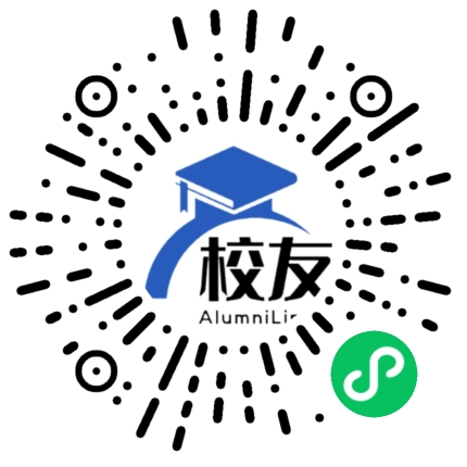 潮州市湘桥区城南中学校友通,校友会