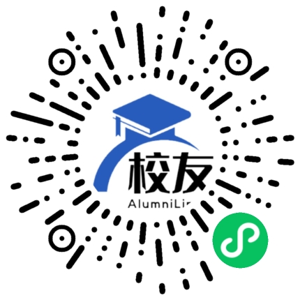 闽侯第三中学校友通,校友会