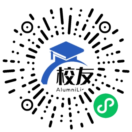 辽宁理工学院校友通,校友会
