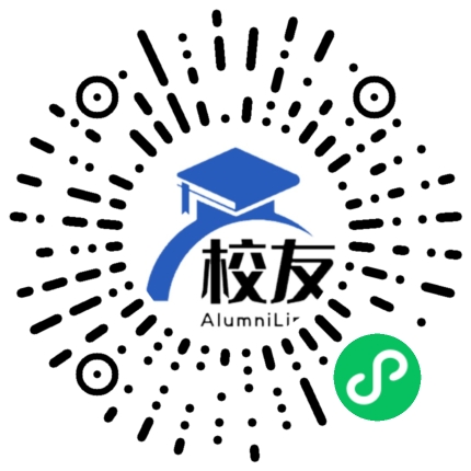 南京林业大学校友通,校友会