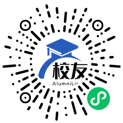 潮安县龙溪中学校友通,校友会