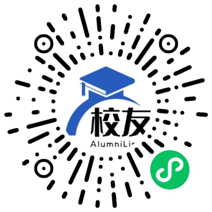 从化市太平第二中学校友通,校友会