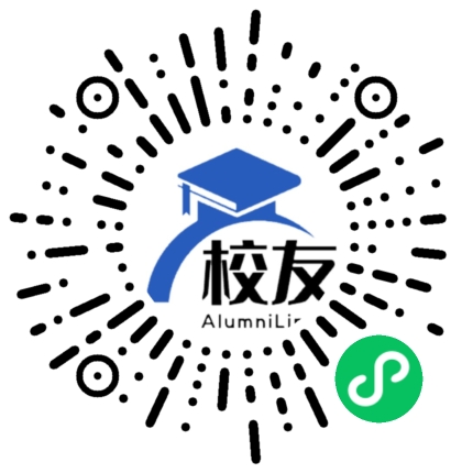 于都三中校友通,校友会
