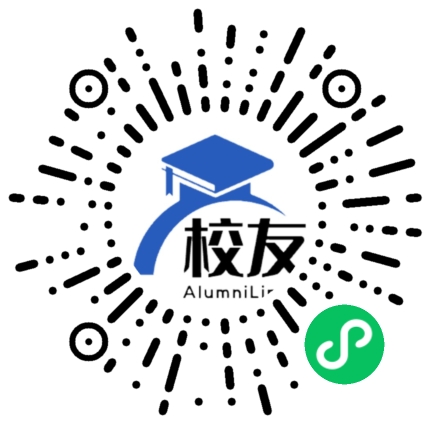 澄江县第八中学校友通,校友会