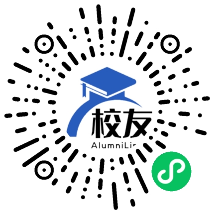 潞安职业技术学院校友通,校友会