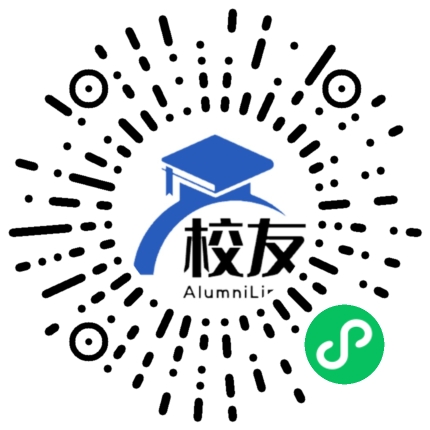 大新中学校友通,校友会