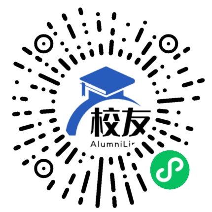 江西洪州职业学院校友通,校友会