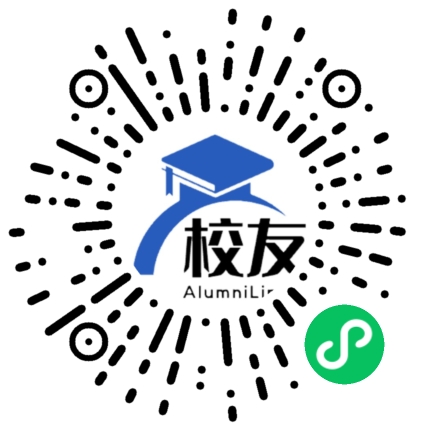 上海市民办育海中学校友通,校友会