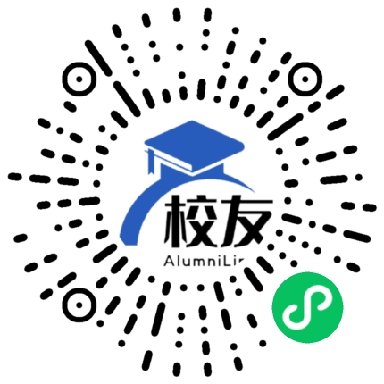 叙永县分水中学校友通,校友会