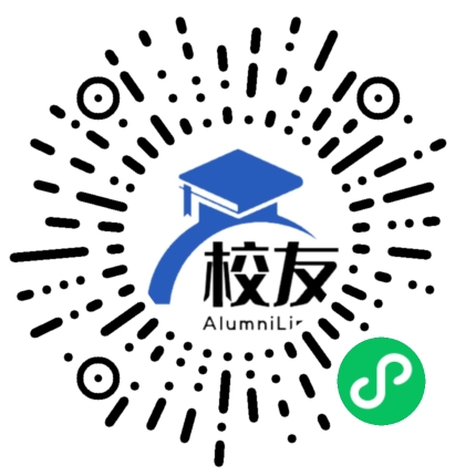 重庆兼善中学校友通,校友会