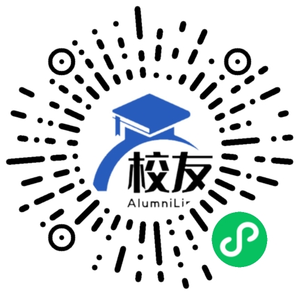 重庆市万州熊家中学校友通,校友会