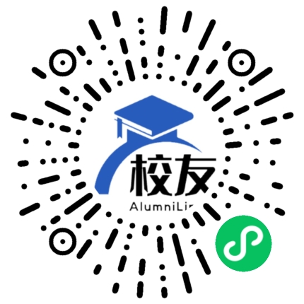 安吉县缫舍乡中学校友通,校友会