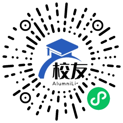 重庆忠州中学校友通,校友会