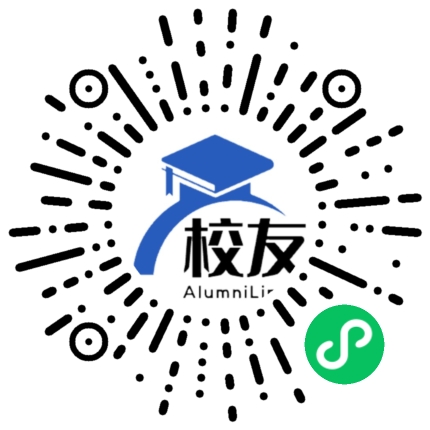 当雄县中学校友通,校友会