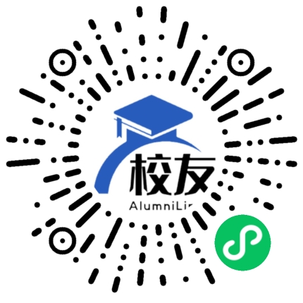 鹤岗师范高等专科学校校友通,校友会