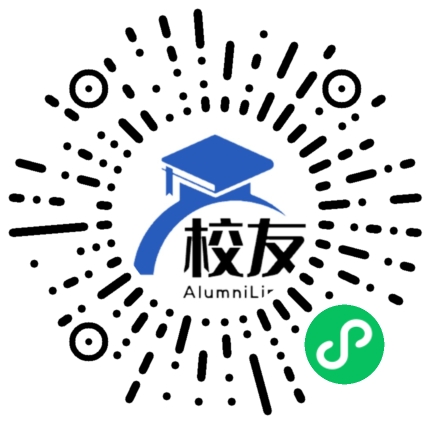 万源市中学校友通,校友会