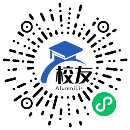 凤冈县乐乐中学校友通,校友会