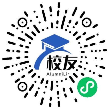 青神县青城乡中学校友通,校友会