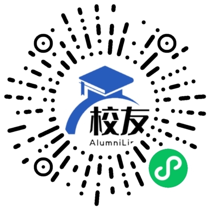 长沙市开福区植基中学校友通,校友会