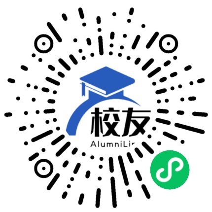 河南地矿职业学院校友通,校友会