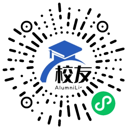 桂平市浔州高级中学校友通,校友会