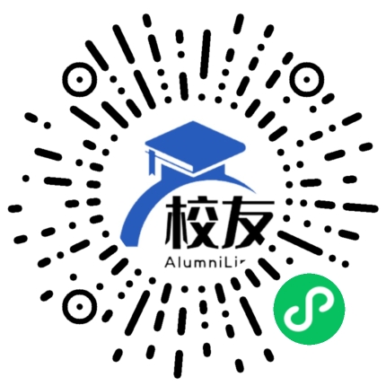凤庆县永新乡中学校友通,校友会