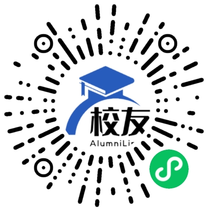 宁夏工商职业技术学院校友通,校友会