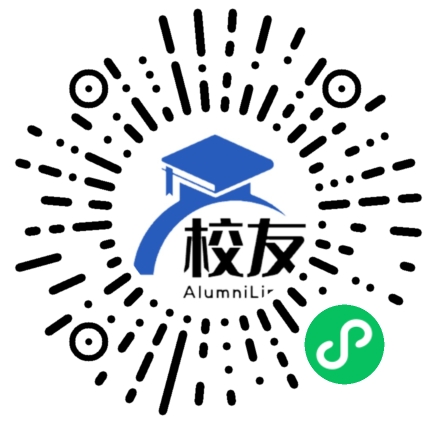 云南省绿春县平河中学校友通,校友会