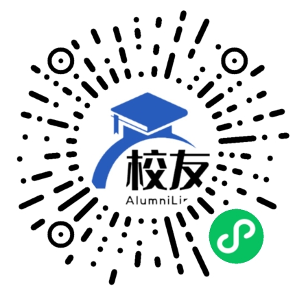 上海思博职业技术学院校友通,校友会