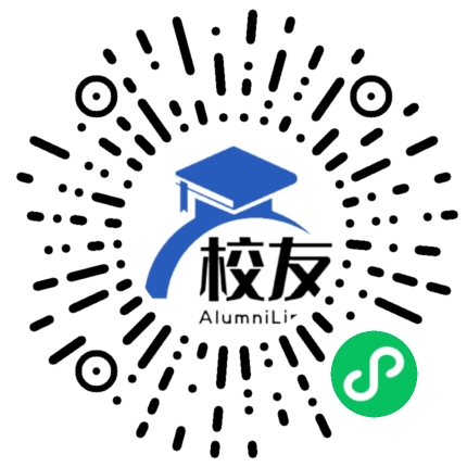 安徽省肥东第一中学校友通,校友会