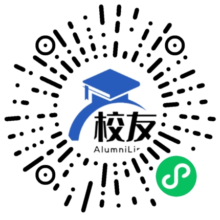 福建省闽清县高级中学校友通,校友会