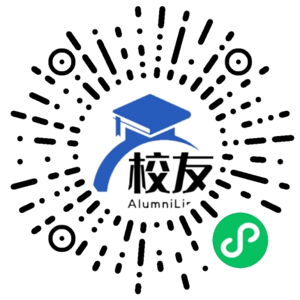 岳池县坪滩中学校友通,校友会