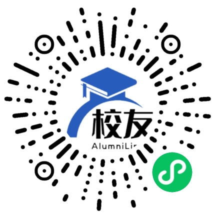 息烽乌江复旦学校校友通,校友会
