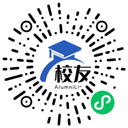 南京市第五十中学校友通,校友会