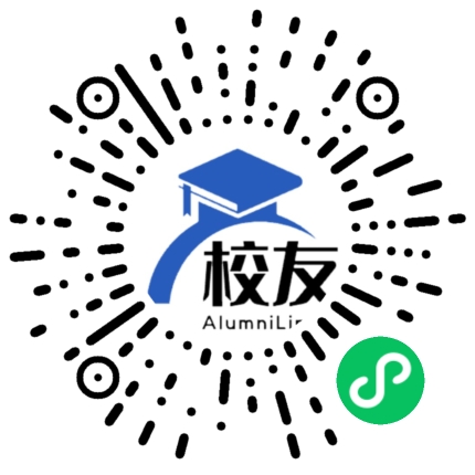桂阳县第六中学校友通,校友会