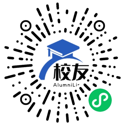 潮阳市峡山镇峡晖中学校友通，校友会