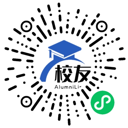 云龙县民族中学校友通,校友会