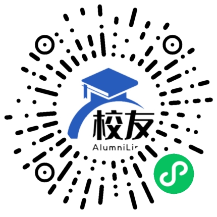 宾阳县育贤中学校友通,校友会