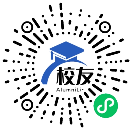 喀什市第十五中学校友通,校友会