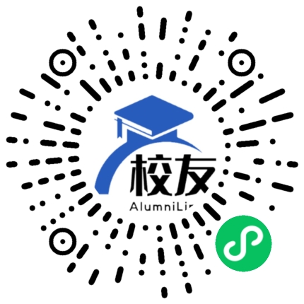 重庆市涪陵第一中学校友通，校友会