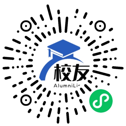 上海市宜山中学校友通,校友会