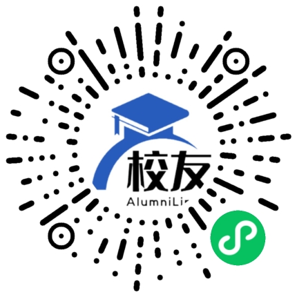 湘潭县江声实验中学校友通,校友会