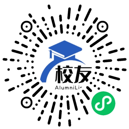 东安县紫溪市镇塘复中学校友通,校友会