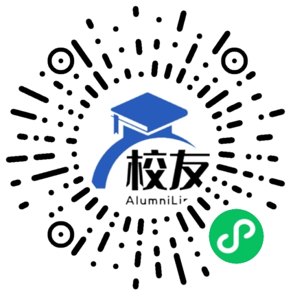 广西民族师范学院校友通,校友会