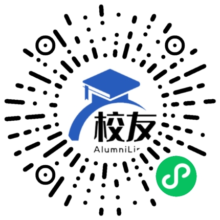 荔波县玉屏中学校友通,校友会